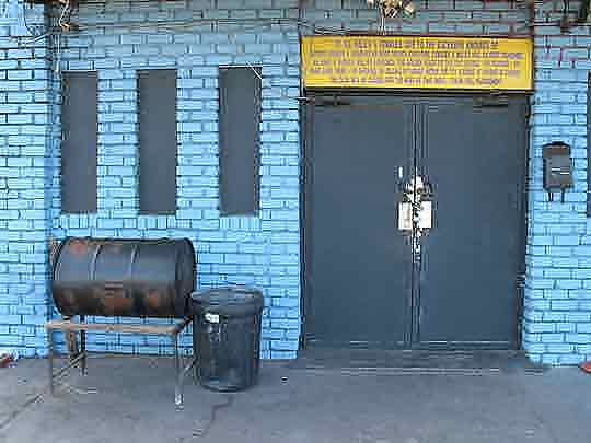 toy lounge, bessemer, alabama