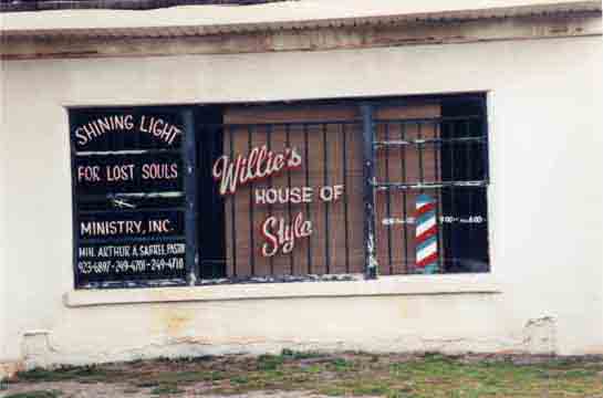 willie's house of style, birmingham, alabama
